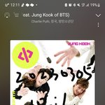 [군대] 악개줌마들 특