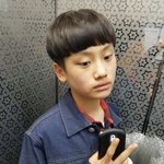 금군~ <b>브이</b>해줘!