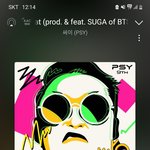 [군대] 근데 김석진 쪄도 저정도인게 너무 <b>슬픔</b>