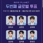 오투완.