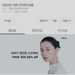 어쩌다 내가 쓴 글 발견했는데