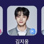 <b>성민</b>옵앰이랑 진신옵앰 어딨어