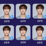 준현쿤 <b>무새</b>도 오투완❤️❤️❤️❤️❤️