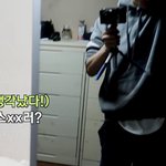 [NCT드림] 제노 이 <b>스타일러</b> 말하는건가 ㅋㅋㅋㅋㅋㅋ