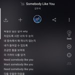 <b>승석</b> 이거나 봐라