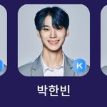 [드루와] 내가 미는 보플 조합 봐줘