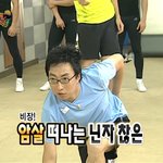 [댓글부탁해] 컨실러 팟 <b>타입</b> 써본 애들아
