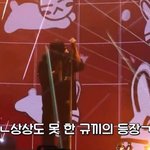 [인피니트] 자막 편집 쫌 하넼ㅋㅋㅋㅋㅋ