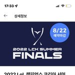 얘들아 문과 24311이면 어디가??