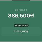 [뷰티] 너네들은 <b>자취</b>하지마라