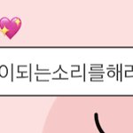 친구랑 여행가는거 <b>허락</b>받는법좀 ㅠ