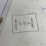 순열 이거 왜 이렇게 나오는지 <b>설명</b>해줄사람
