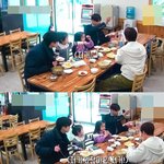 <b>슈돌</b> 진우 말 못 알아듣는 더보이즈 영훈 ㅋㅋㅋㅋ