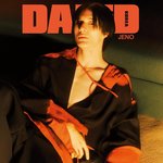 [NCT드림] 진짜 <b>주글</b>거같다....