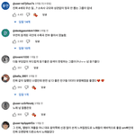 난 오늘부로 피프티피프티로 입덕한다