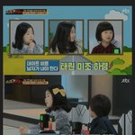 [댓글부탁해] 요즘 애들보면 참 <b>똑똑</b>한듯