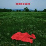 [모두드루와] 지수 솔로곡 제목 맞추기 하자!