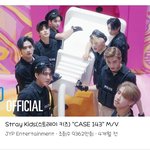 [스키즈] 컴백 전에