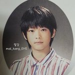 <b>해린</b>이 친오빠가있다면 이렇게 생겼을거같음