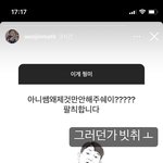 [댓글부탁해] 고1 동아리 골라져
