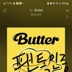 [군대] 정호석 개좋다