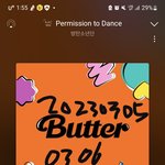 [군대] 얘들아 불편하더라도 저번처럼 앓는글 많이 써줘