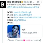 [방탄소년단] 5년<b>만</b>에  드뎌 플<b>리</b>에 겟ㅜ