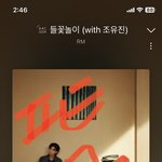 [군대] 수요일 지민이 <b>무드</b> 포토 나오고 목요일