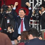 모바일만 47.51%, 역대급 투표율… 국민의힘 전당대회 '김기현...