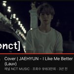 정재현 <b>커버</b> 조회수 진짜 역대급인듯
