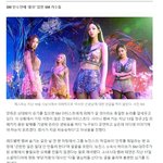 내 돌 콘서트가 가기 싫어진다