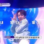 퀸<b>웅기</b> 필스페셜 찢었나봐