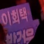 <b>우와</b> 이사람 대단하시다…