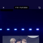[NCT드림] 이건 뭐지..?