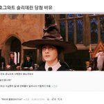 [댓글부탁해] 내 사진 <b>보정</b>하면서 현타온다