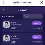 아 이거 맞는거 하나도 없어서 개웃겨