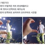 [<b>NCT드림</b>] 개웃김ㅋㅋㅋㅋㅋ
