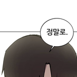 소녀재판 한<b>유현</b>이랑 보플 한유진 닮은거같아