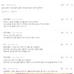 <b>김영주</b>가 술먹고