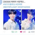 진지하게 프리뷰 <b>맘찍</b>으로 외퀴 안붙어?