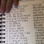 [모두드루와] 보플 쉬안<b>하오</b> 이거 너무 슬퍼ㅜㅜ