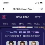 난 금준현보다 천지<b>안위</b>가 더 걱정됨