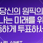<b>신중</b>하게 편집하세요
