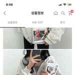 <b>후집</b> 봐줄사람~
