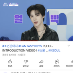 오 <b>소판</b> 이사람 잘생겼다