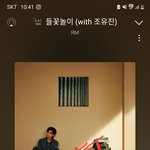 [군대] 김석진 얼굴은 그대론데 몸이 건장해졌대