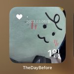 [드루와] 언니먼저 솔탈한다 판<b>녀들</b>아❤️❤️❤️