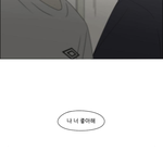 하루에 순공 최소 세시간 하는 루틴