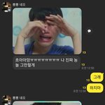 [드루와] 정시러들 학교 <b>수업</b> 어캄??