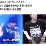 이것때문에 심장찢김